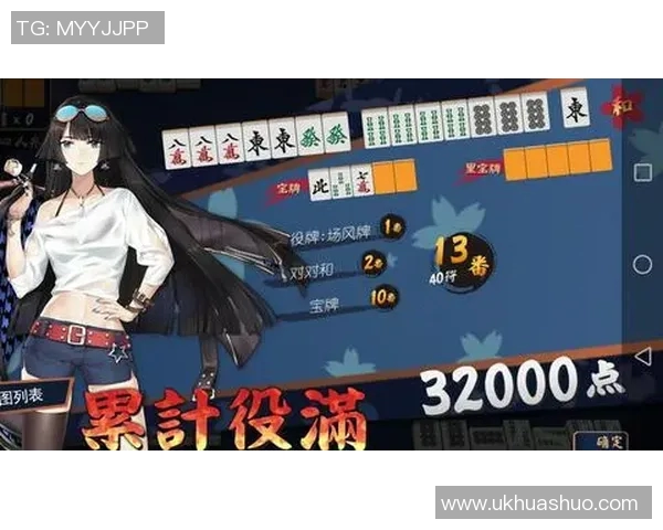 dora2.比赛-Dora2比赛，热血与策略的碰撞-dora2.比赛