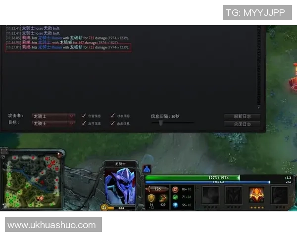 dota2比赛心得-我的Dota 2比赛心得-dota2比赛心得